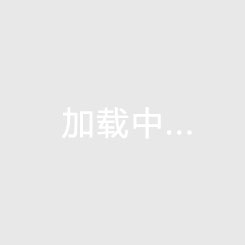 半場：萊斯特城2-0南安普頓，瓦爾迪破門，喬丹-阿尤貼地斬