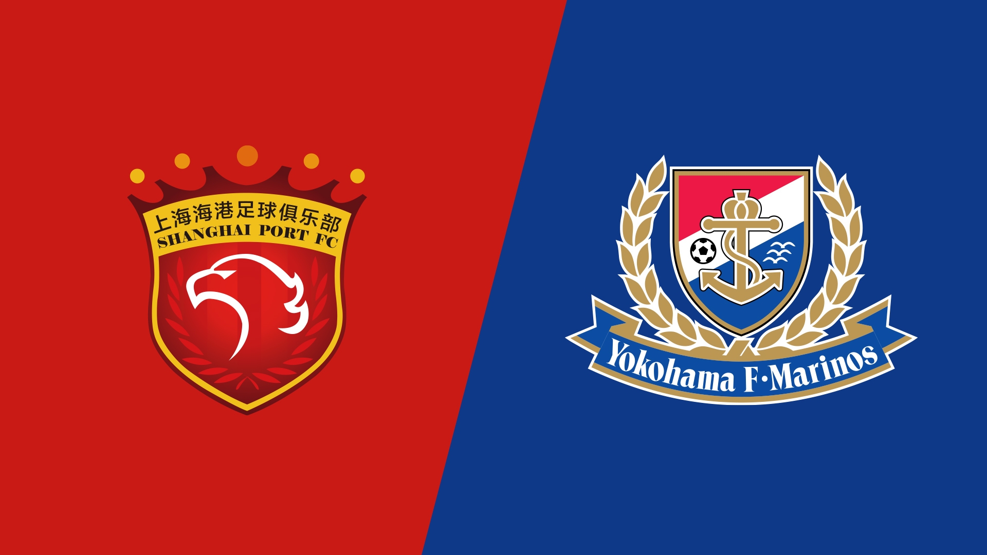 海港vs橫濱水手首發(fā)：4外援PK5外援，蔣光太復(fù)出，張琳芃替補