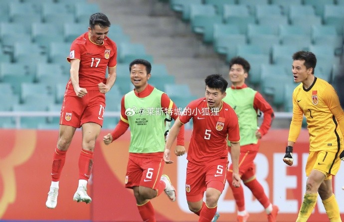 兩年前，中國U20國青曾2-0戰(zhàn)勝沙特U20
