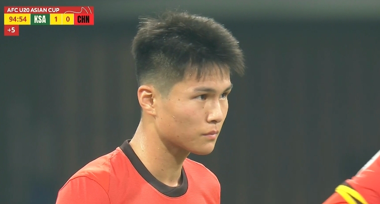 遭絕殺...國青95分鐘0-1落后沙特