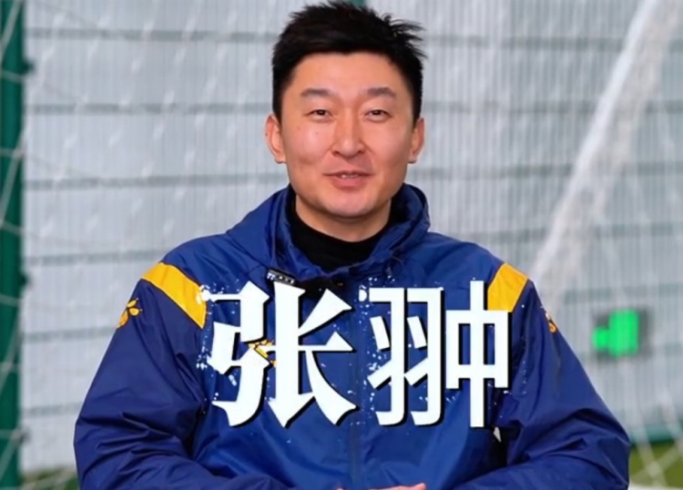 官方：張翀加盟大連可為俱樂部，擔(dān)任球隊守門員教練兼球員