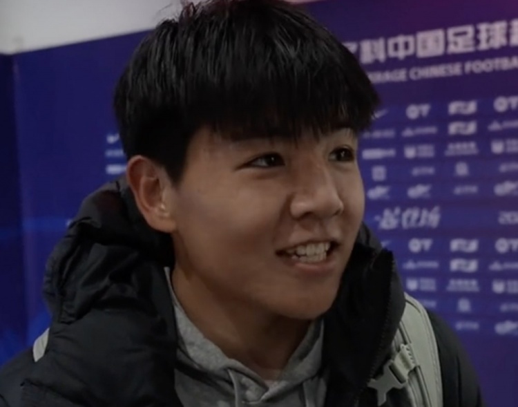 首次入選國足后決定保密，徐彬：希望這次我可以為國足做點什么