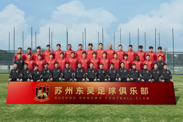 2025賽季蘇州東吳一線隊大名單正式公布！
