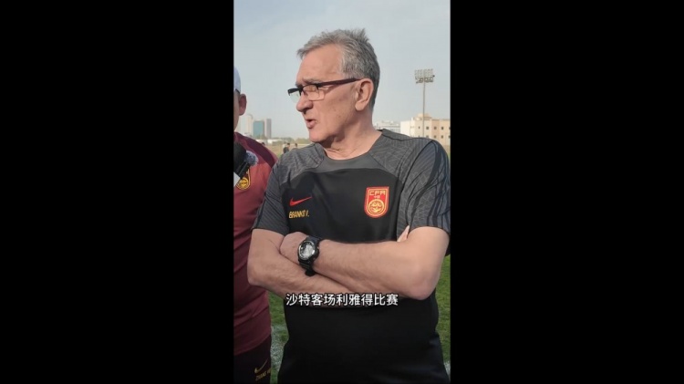 伊萬(wàn)：幾位年輕球員非常有特點(diǎn)，招入是看重他們?cè)诼?lián)賽的表現(xiàn)