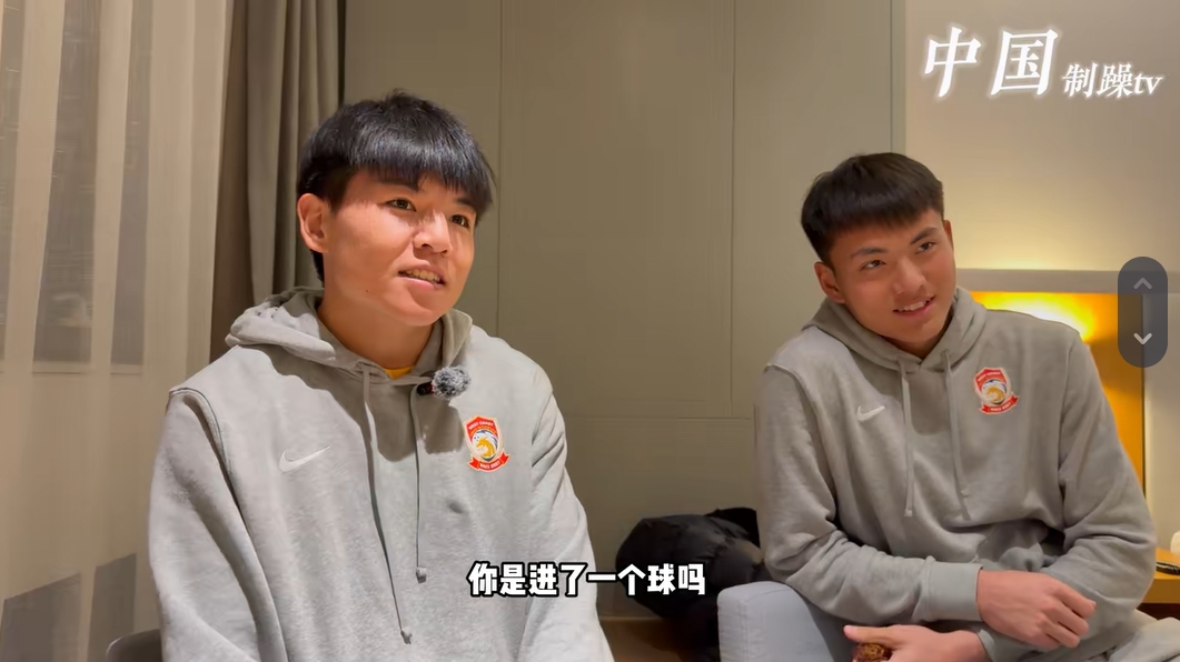 從馬競梯隊回國！李昊：特別有想法未來繼續(xù)留洋，磨練后機會更多