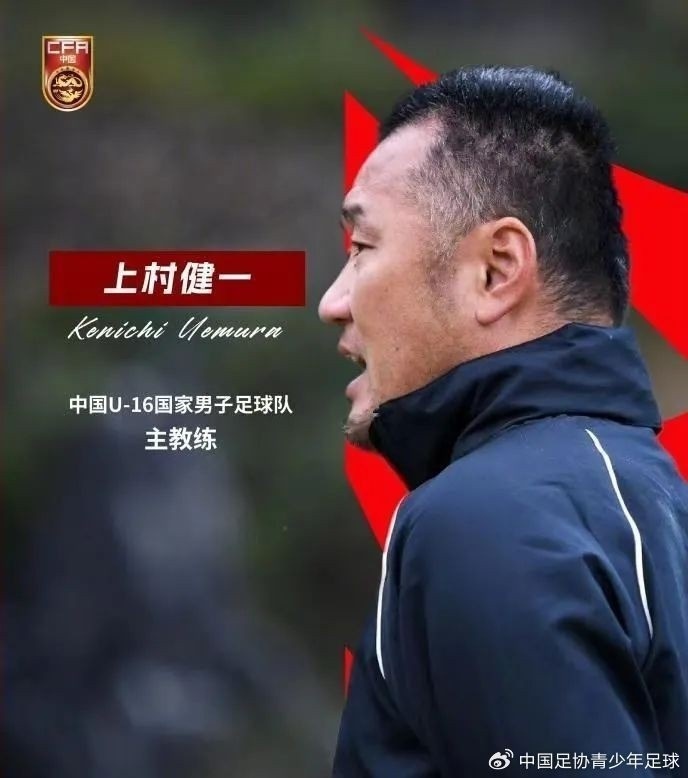 馬德興：08國(guó)少熱身賽輸球非壞事，能讓隊(duì)伍清醒認(rèn)識(shí)到形勢(shì)嚴(yán)峻