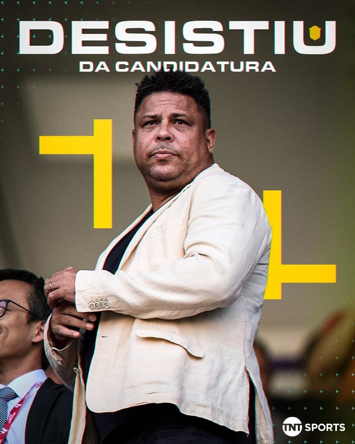 每體：大羅放棄選巴西足協(xié)主席，瓜帥執(zhí)教巴西隊(duì)的機(jī)會(huì)也變得渺茫