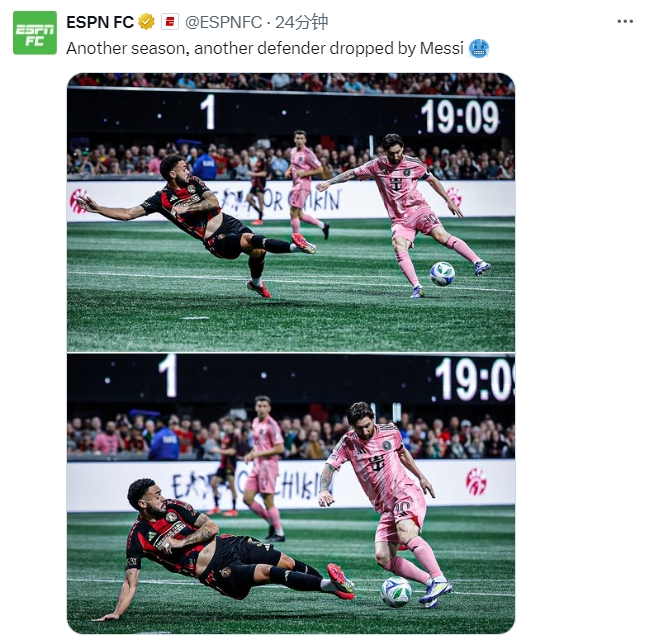 名場(chǎng)面記錄！ESPN曬照：又一個(gè)賽季，又一名后衛(wèi)被梅西扣倒