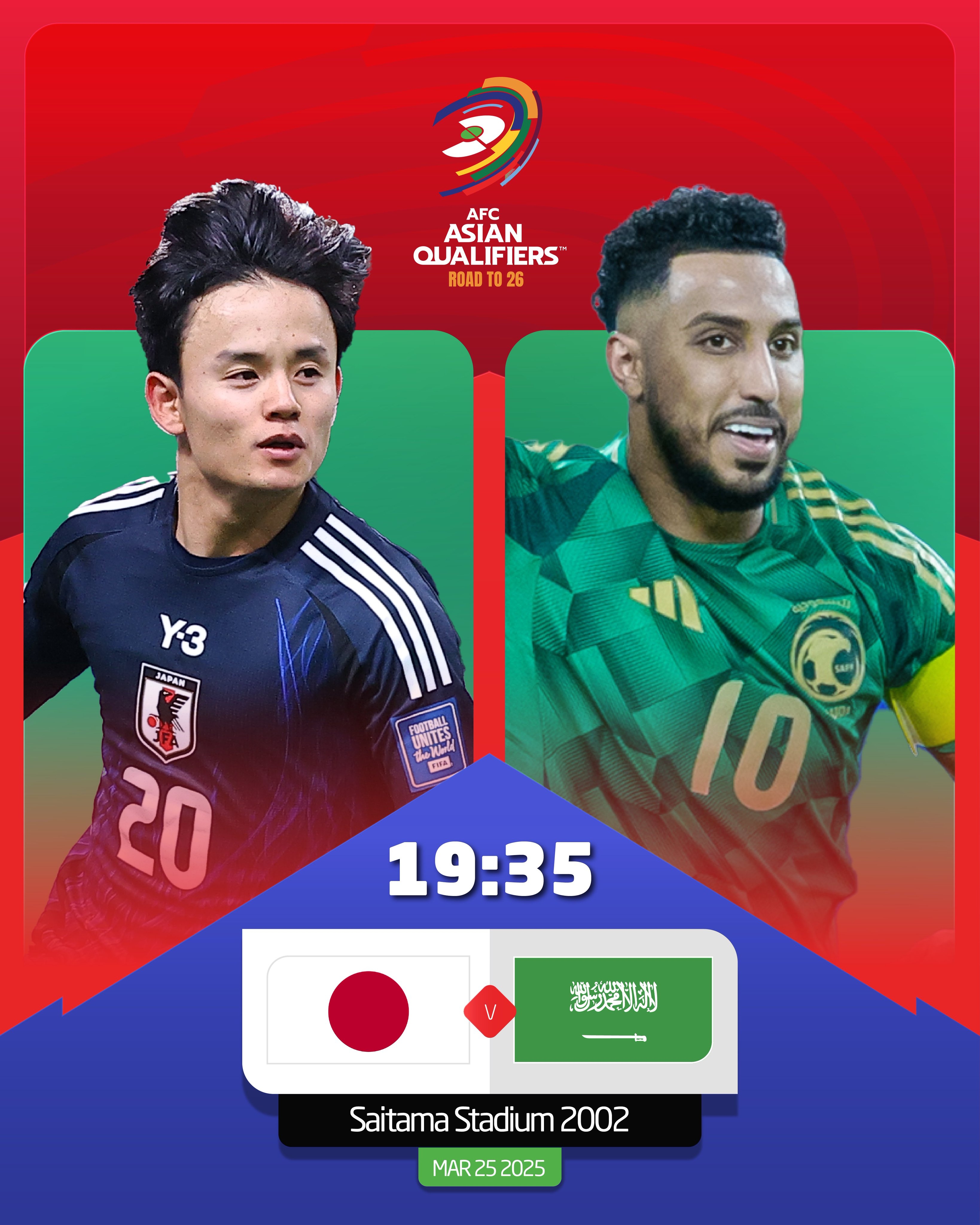 日本vs沙特首發(fā)：久保建英、前田大然、遠(yuǎn)藤航出戰(zhàn)，多薩里先發(fā)