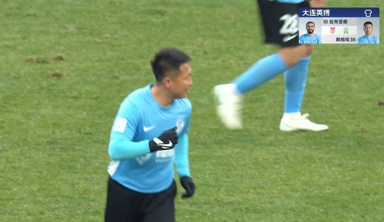 隊長來了！38歲閻相闖替補登場，上演賽季&重返中超首秀！